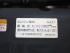 いすゞ エルフ 冷凍バン 小型 2RG-NPR88AN 年式 R3 [写真34]