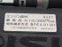 いすゞ エルフ 冷凍バン 小型 2RG-NPR88AN 年式 R2 [写真28]