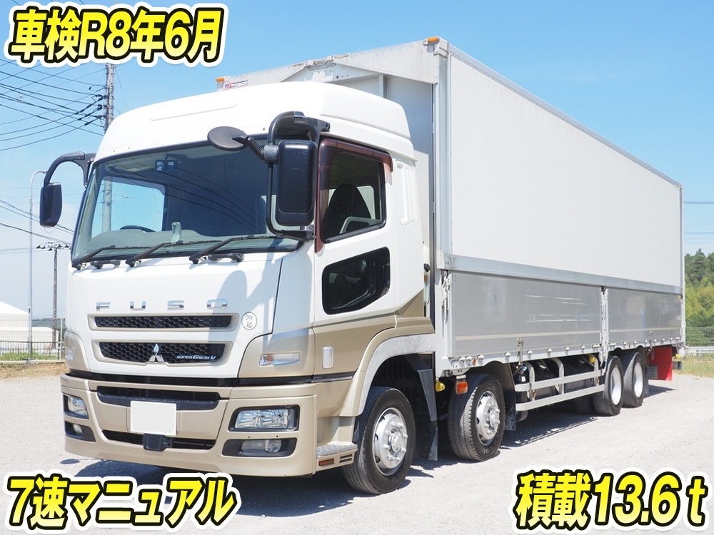 中古三菱ふそうのウイング車(大型)スーパーグレート H28 QPG-FS64VZの
