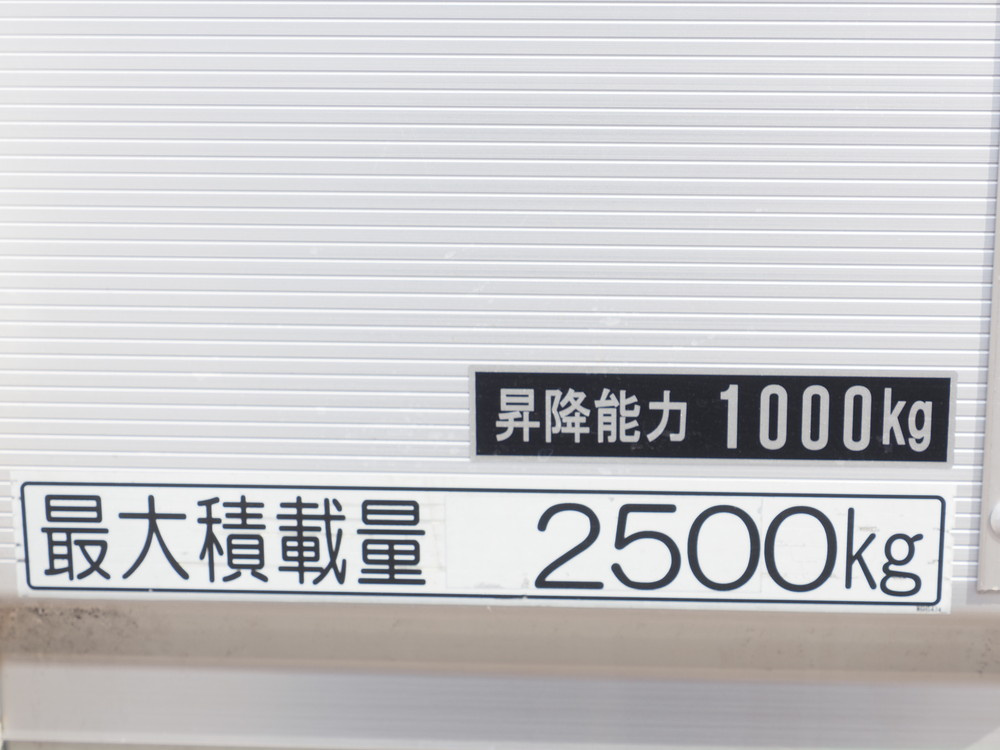 日野 レンジャー ウイング車 中型 2PG-FD2ABA 年式 R2[写真30]