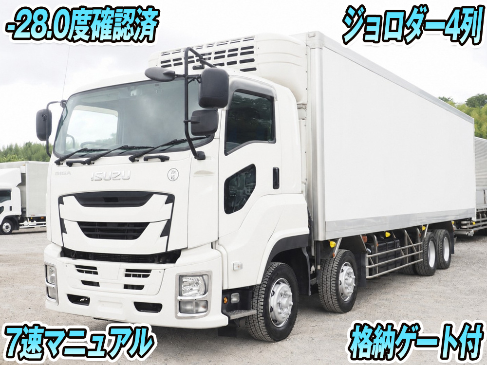 いすゞ ギガ 冷凍バン 大型 QKG-CYJ77B 年式 H30[写真01]