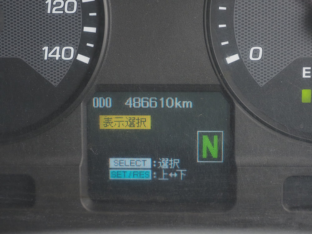 三菱ふそう スーパーグレート トラクタ 大型 QPG-FP64VDR 年式 H27[写真26]