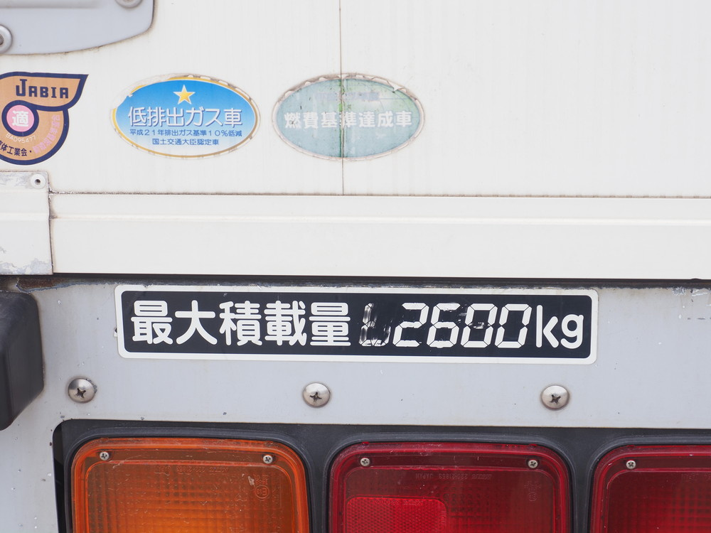 日野 レンジャープロ ウイング車 中型 TKG-FD7JLAA 年式 H25[写真06]