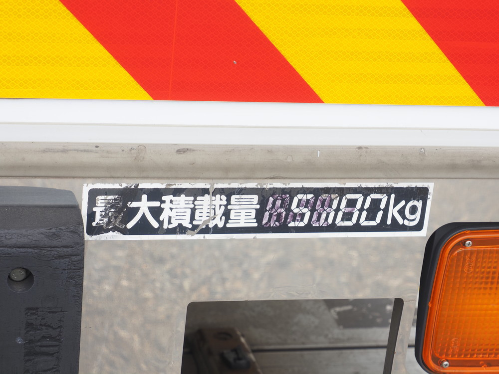 いすゞ フォワード 冷凍バン 中増t SKG-FSR90T2 年式 H29[写真20]