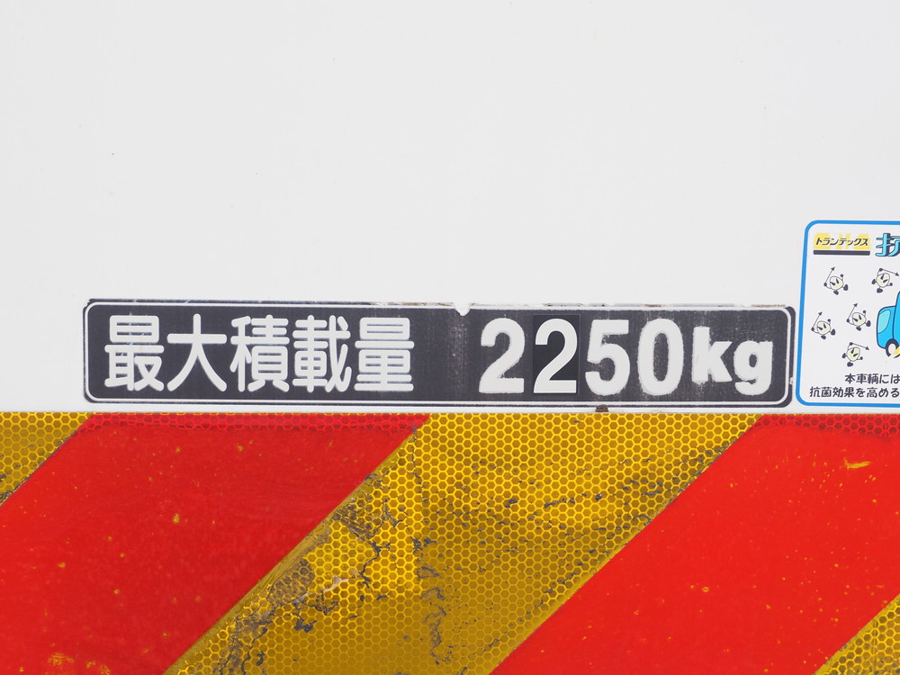 日野 レンジャー 冷凍バン 中型 2KG-FD2ABG 年式 H30[写真17]