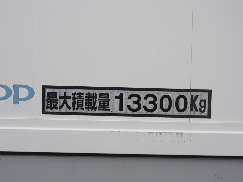 いすゞ ギガ ウイング車 大型 2PG-CYJ77C 年式 H29[写真27]