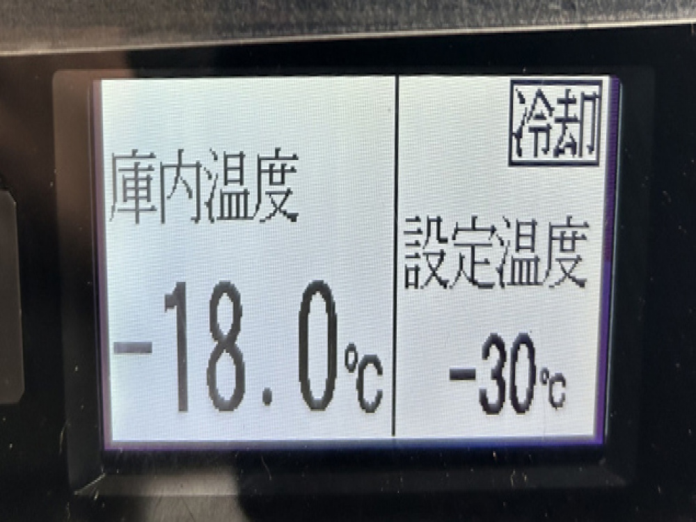 日野 レンジャー 冷凍バン 中型 2KG-FD2ABG 年式 R3[写真35]