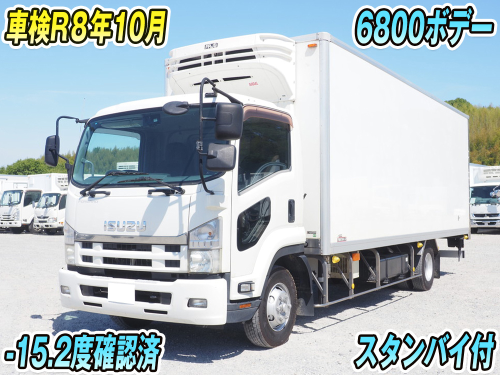 いすゞ フォワード 冷凍バン 中型 TKG-FRR90T2 年式 H26[写真01]