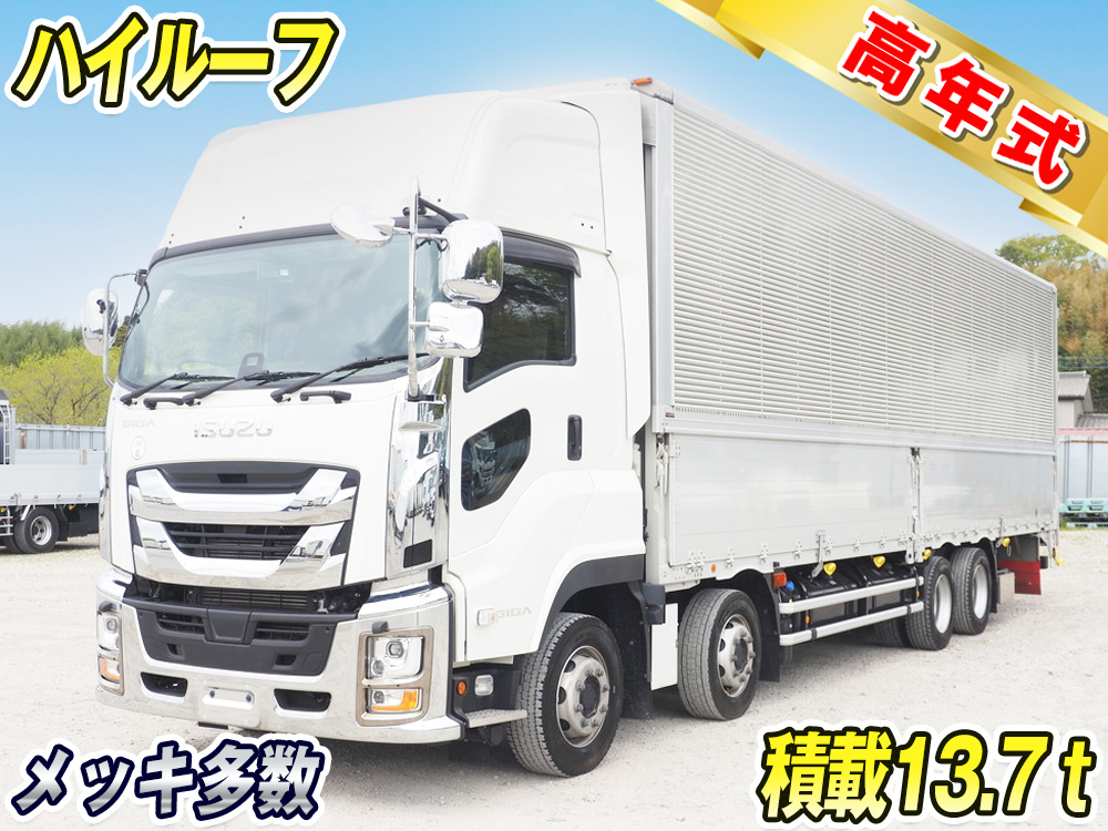 いすゞ ギガ ウイング車 大型 2PG-CYJ77D 年式 R7[写真01]