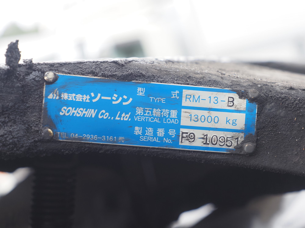 いすゞ ギガ トラクタ 大型 QKG-EXD52AE 年式 H27[写真17]