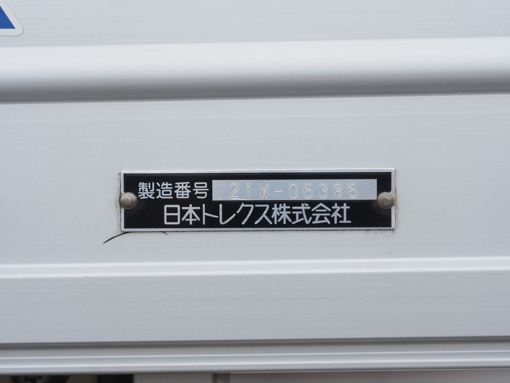 三菱ふそう スーパーグレート ウイング車 大型 2PG-FU75HZ 年式 R4[写真30]