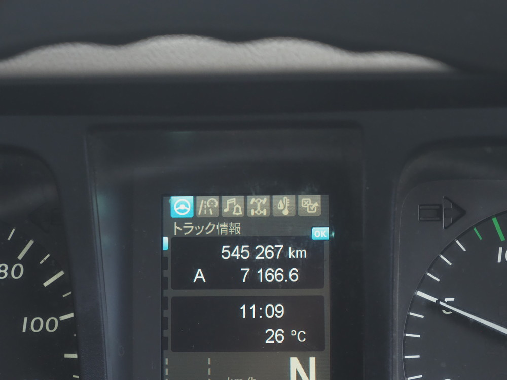 三菱ふそう スーパーグレート ウイング車 大型 2PG-FU75HZ 年式 R4[写真41]