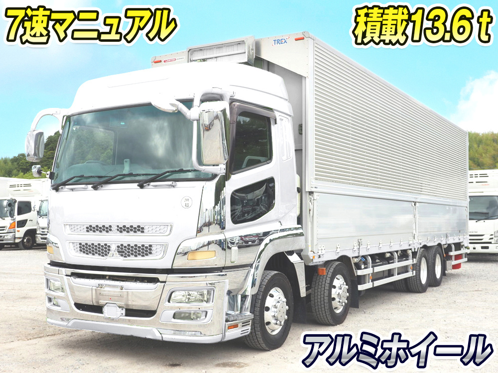 三菱ふそう スーパーグレート ウイング車 大型 QPG-FS64VZ 年式 H28[写真01]