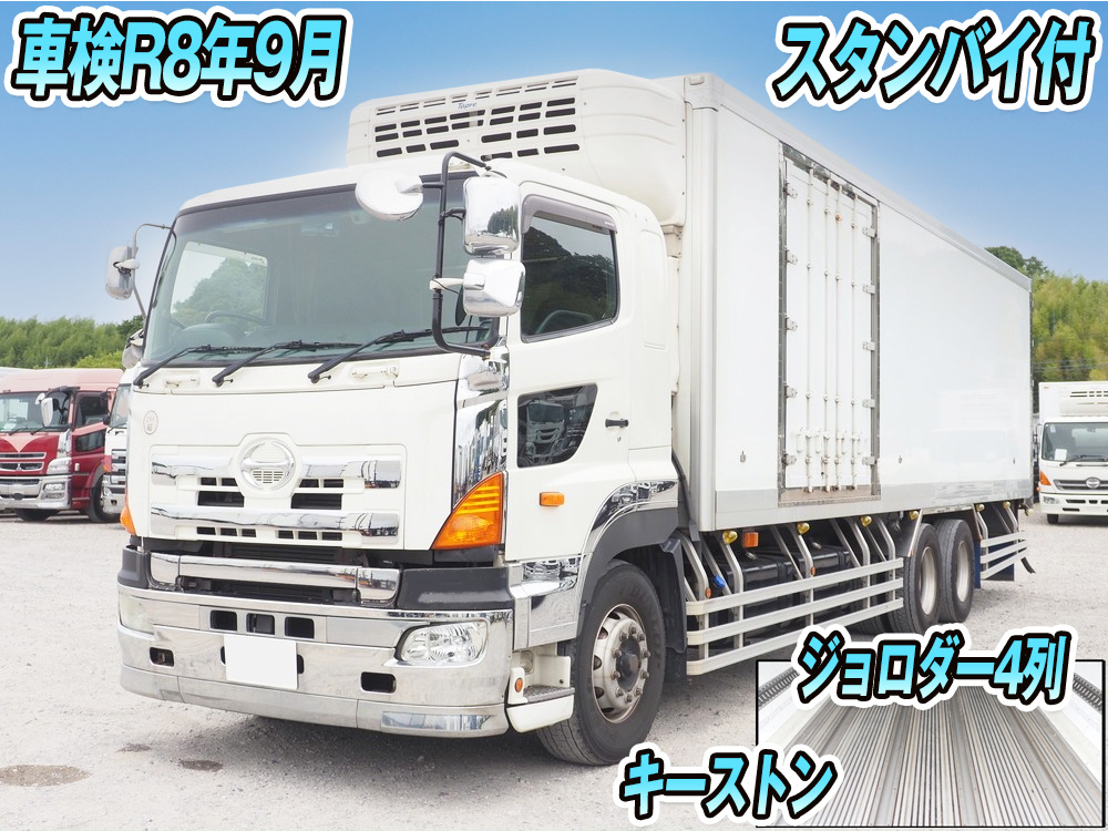 日野 プロフィア 冷凍バン 大型 QPG-FR1EXEG 年式 H27[写真01]