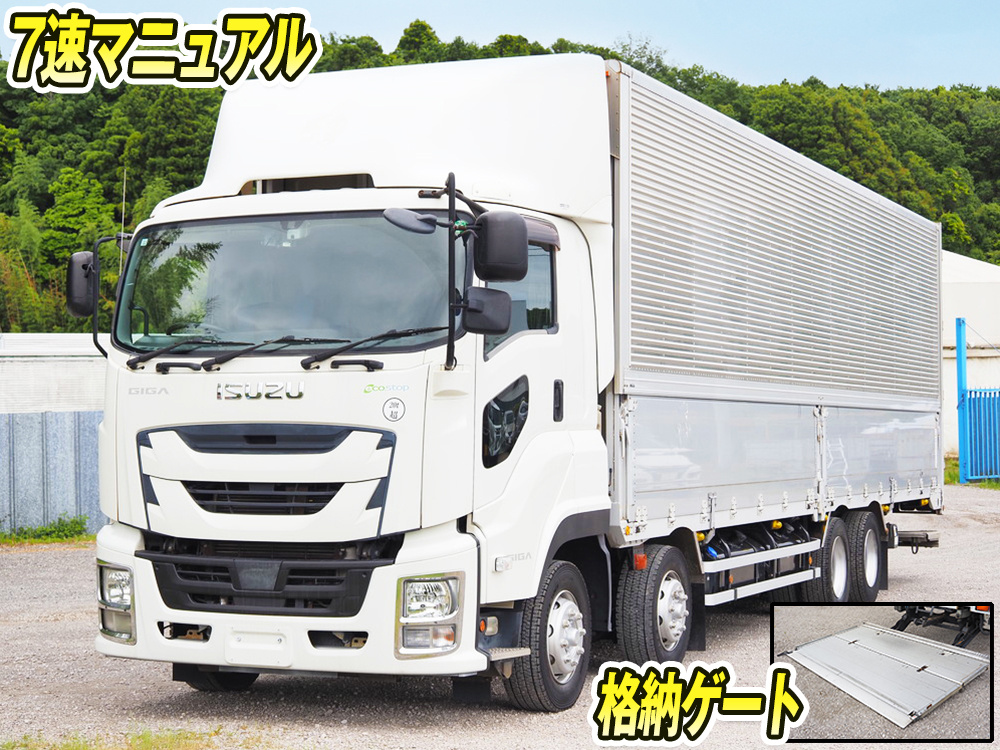 いすゞ ギガ ウイング車 大型 QKG-CYJ77B 年式 H28[写真01]