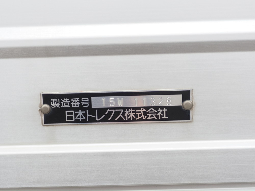 いすゞ ギガ ウイング車 大型 QKG-CYJ77B 年式 H28[写真23]