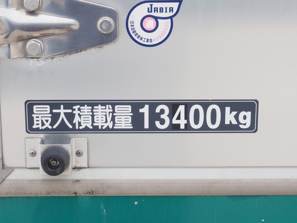 いすゞ ギガ 冷凍ウイング 大型 QKG-CYL77A 年式 H27[写真25]