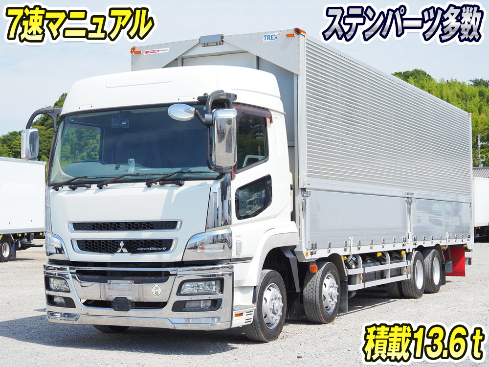 三菱ふそう スーパーグレート ウイング車 大型 QPG-FS64VZ 年式 H29[写真01]