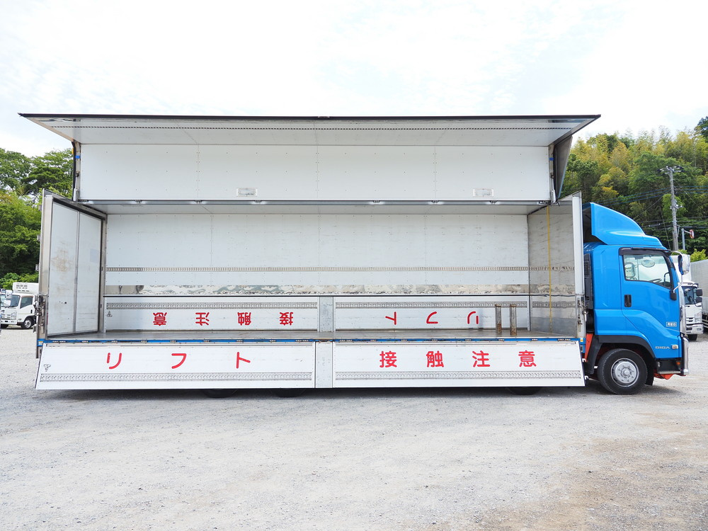 いすゞ ギガ ウイング車 大型 QPG-CYJ77B 年式 H28[写真12]