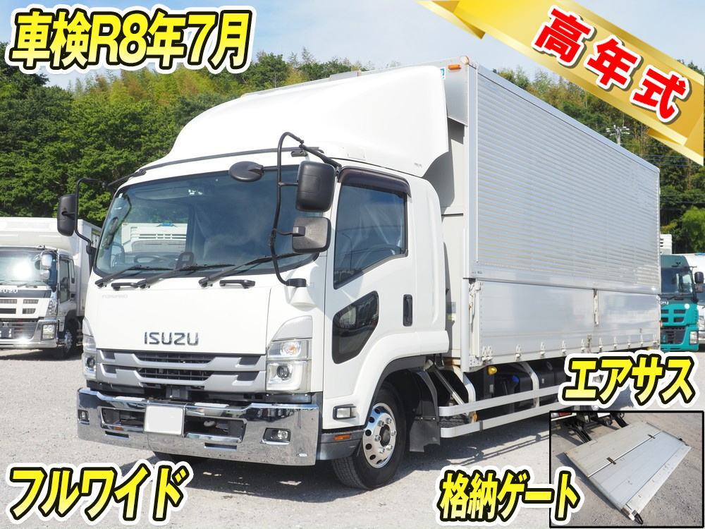 いすゞ フォワード ウイング車 中型 2RG-FRR90T2 年式 R3[写真01]