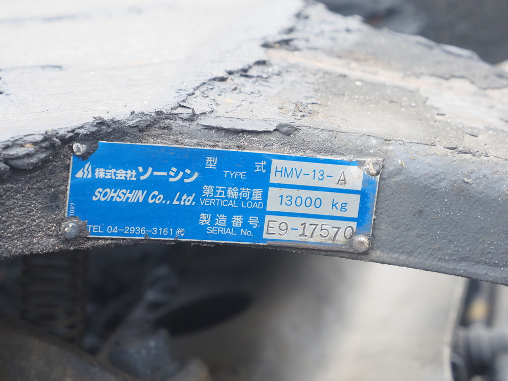 日野 プロフィア トラクタ 大型 QPG-SH1EDDG 年式 H26[写真17]