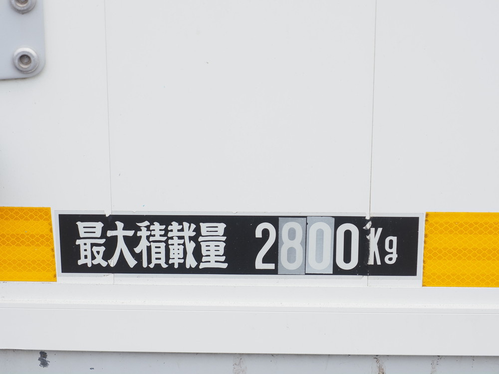 日野 レンジャープロ ウイング車 中型 TKG-FD7JLAG 年式 H27[写真25]