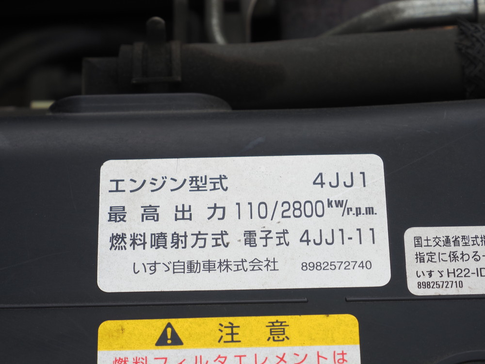 マツダ タイタン バン車 小型 TRG-LPR85AN 年式 R1[写真20]