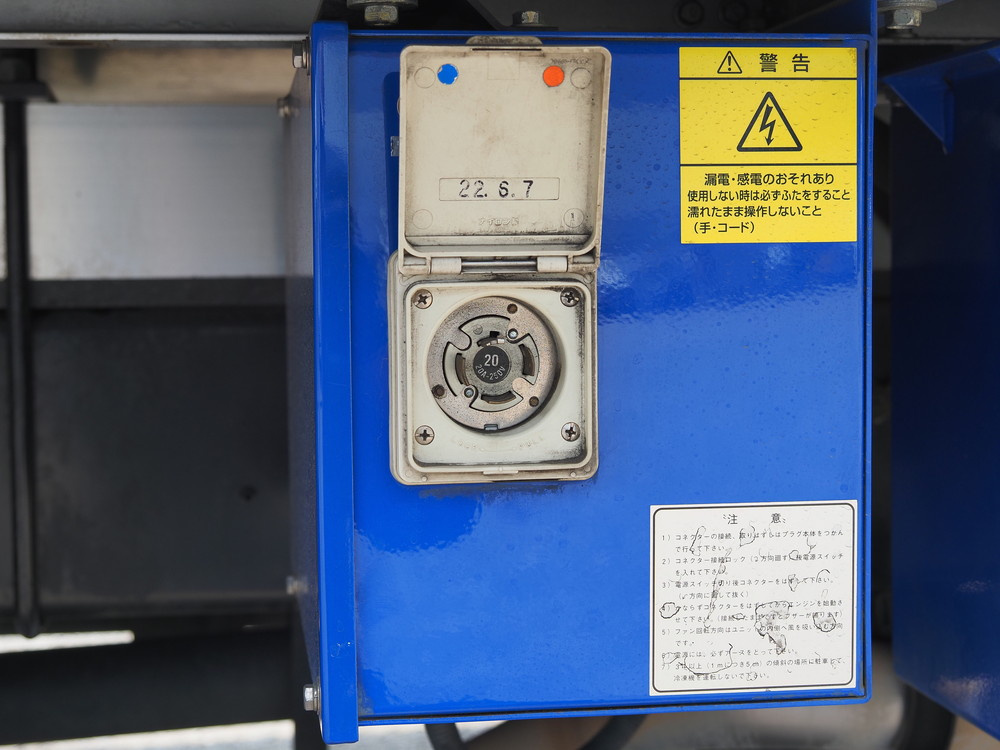 日野 レンジャー 冷凍バン 中型 2KG-FD2ABG 年式 R3[写真14]