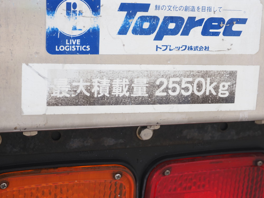 UDトラックス コンドル 冷凍バン 中型 TKG-MK38L 年式 H24[写真28]