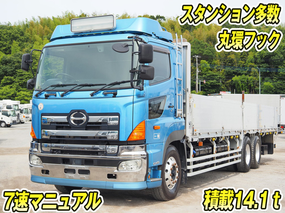 日野 プロフィア 平ボディ 大型 QPG-FR1EXEG 年式 H27[写真01]
