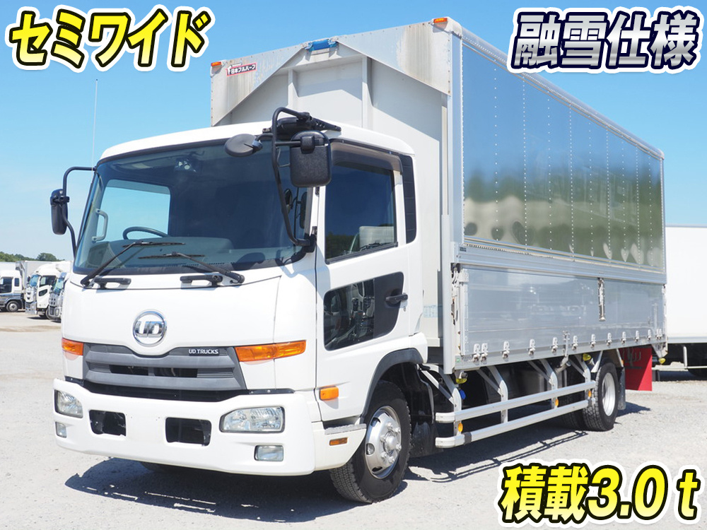 UDトラックス コンドル ウイング車 中型 TKG-MK38L 年式 H27[写真01]