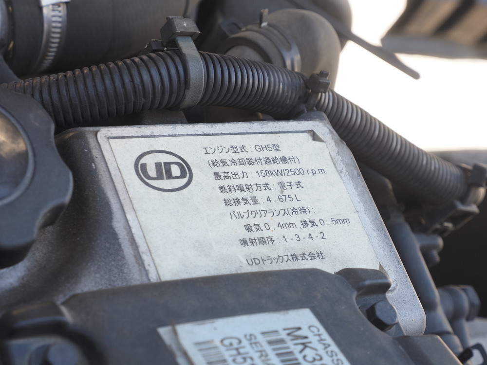 UDトラックス コンドル ウイング車 中型 TKG-MK38L 年式 H27[写真40]