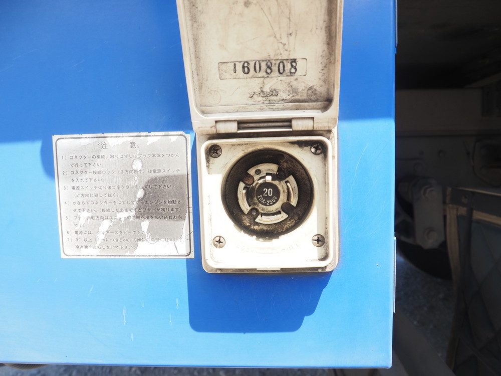 いすゞ エルフ 冷凍バン 小型 TPG-NPR85AN 年式 H28[写真11]