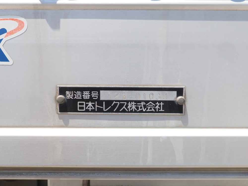 いすゞ フォワード ウイング車 中増t LKG-FTR90T2 年式 H24[写真28]
