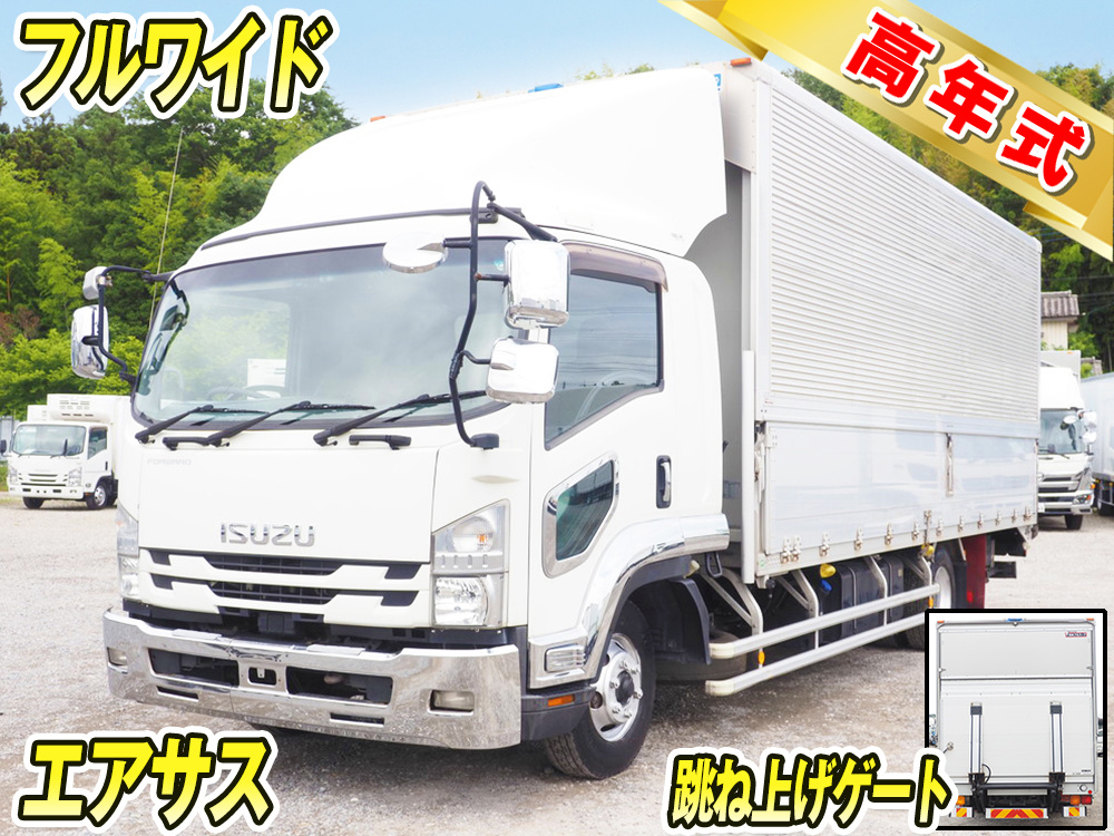 いすゞ フォワード ウイング車 中型 2RG-FRR90T2 年式 R3[写真01]