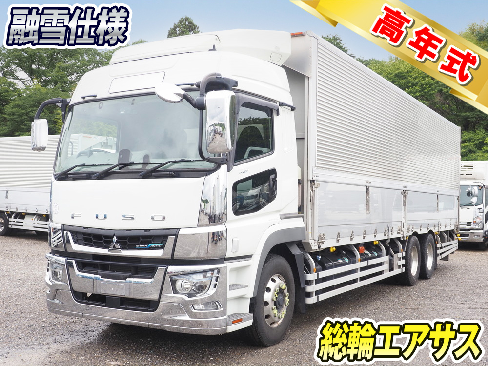 三菱ふそう スーパーグレート ウイング車 大型 2PG-FU75HZ 年式 R4[写真01]
