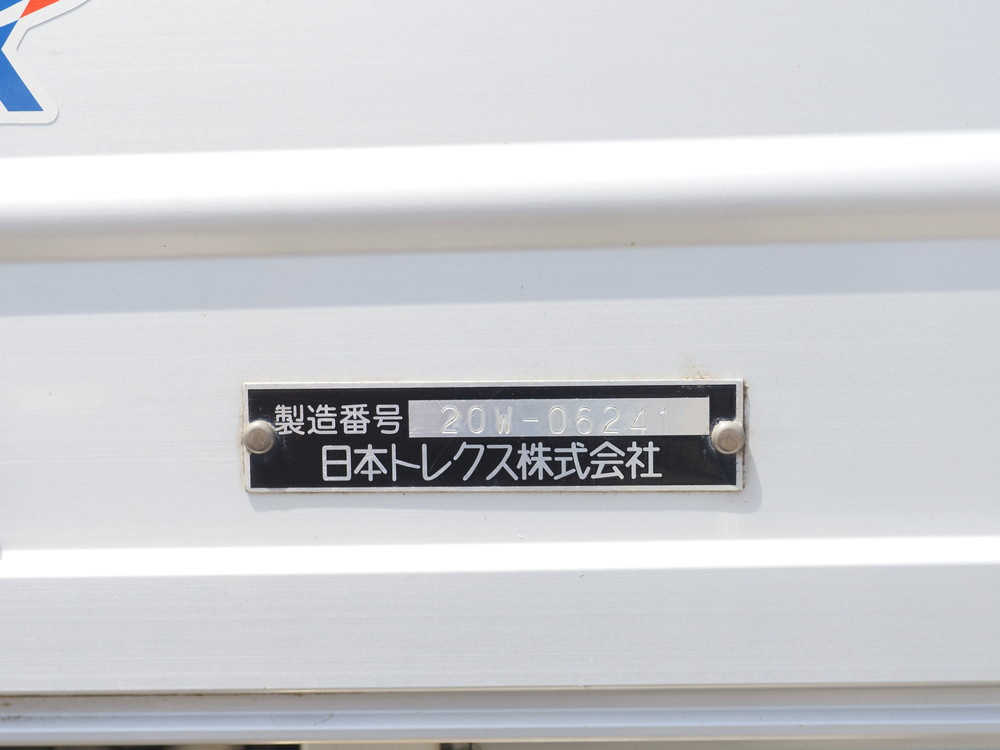 日野 プロフィア ウイング車 大型 2DG-FW1EHG 年式 R2[写真32]