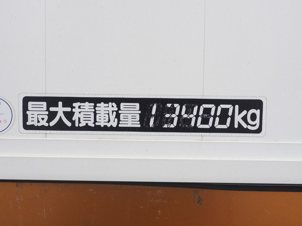 いすゞ ギガ ウイング車 大型 QKG-CYJ77A 年式 H28[写真37]