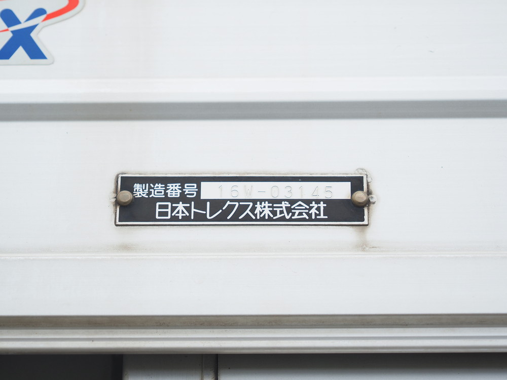 日野 プロフィア ウイング車 大型 QPG-FW1EXEG 年式 H28[写真26]