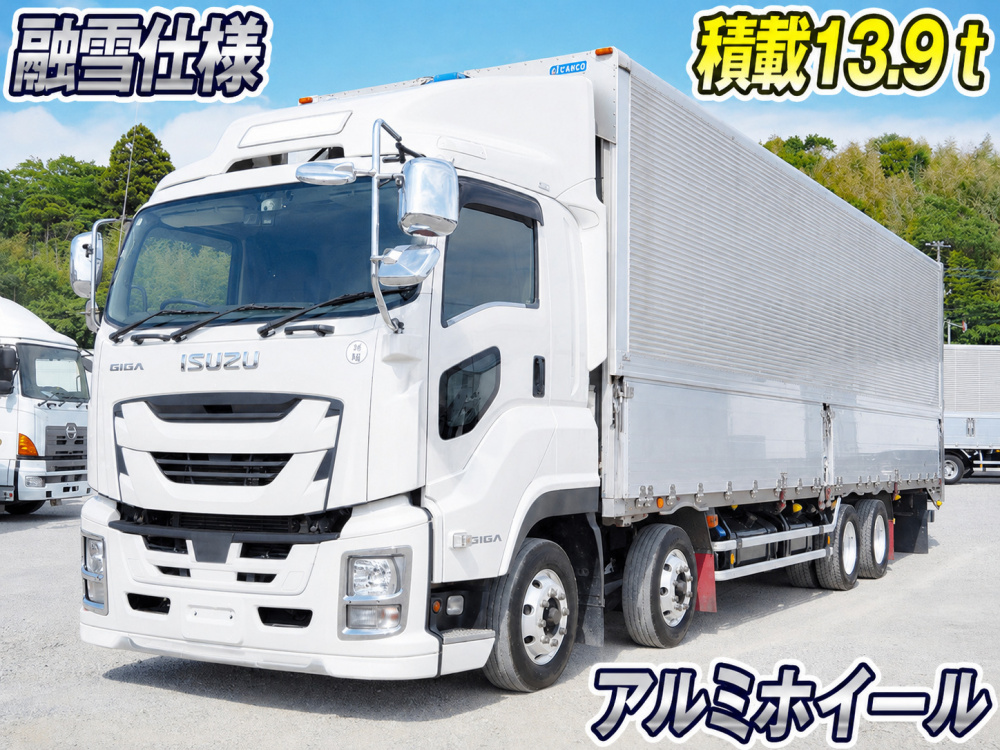 いすゞ ギガ ウイング車 大型 QPG-CYJ77B 年式 H28[写真01]