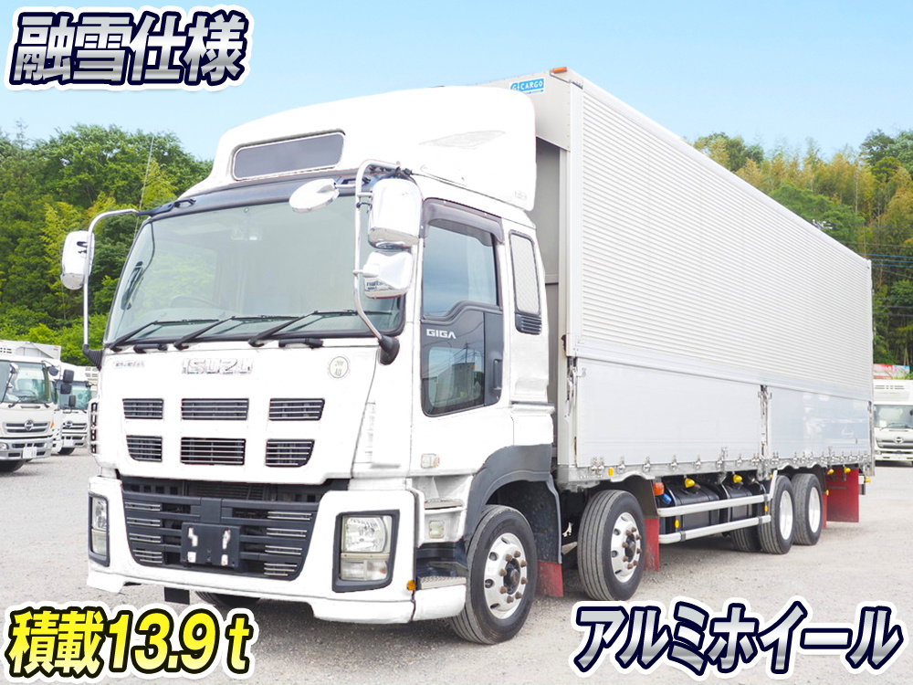 いすゞ ギガ ウイング車 大型 QKG-CYJ77A 年式 H27[写真01]