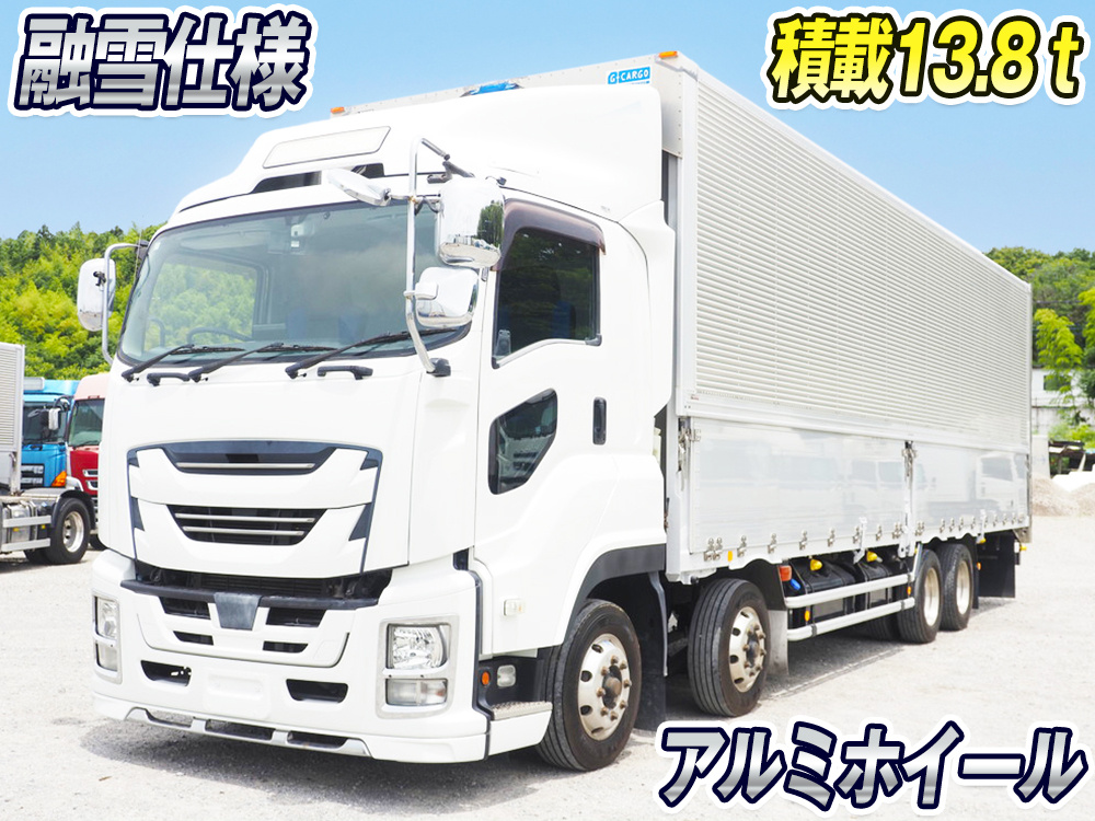 いすゞ ギガ ウイング車 大型 QPG-CYJ77B 年式 H28[写真01]