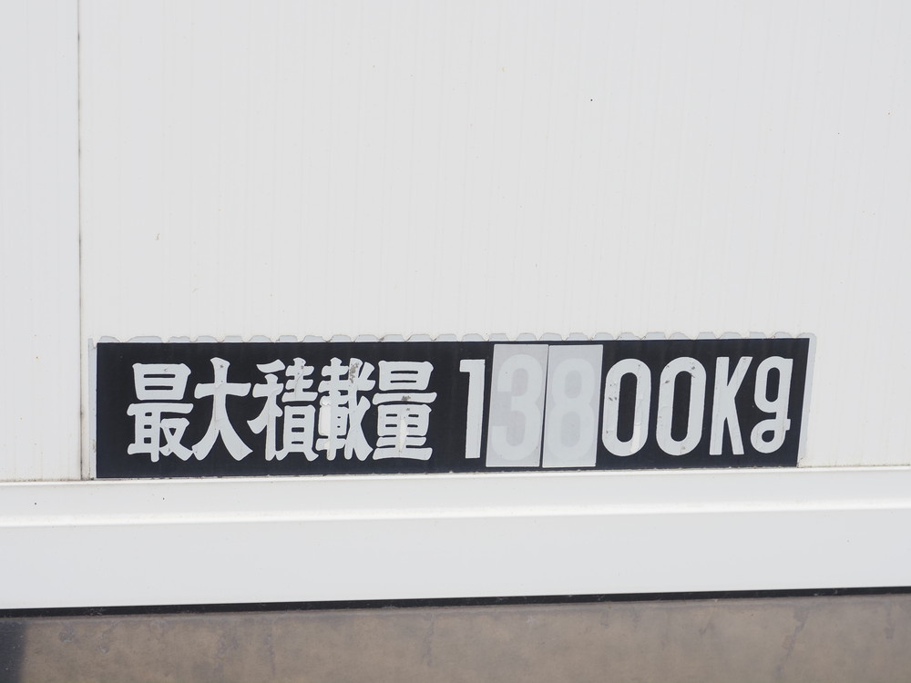 いすゞ ギガ ウイング車 大型 QPG-CYJ77B 年式 H28[写真24]
