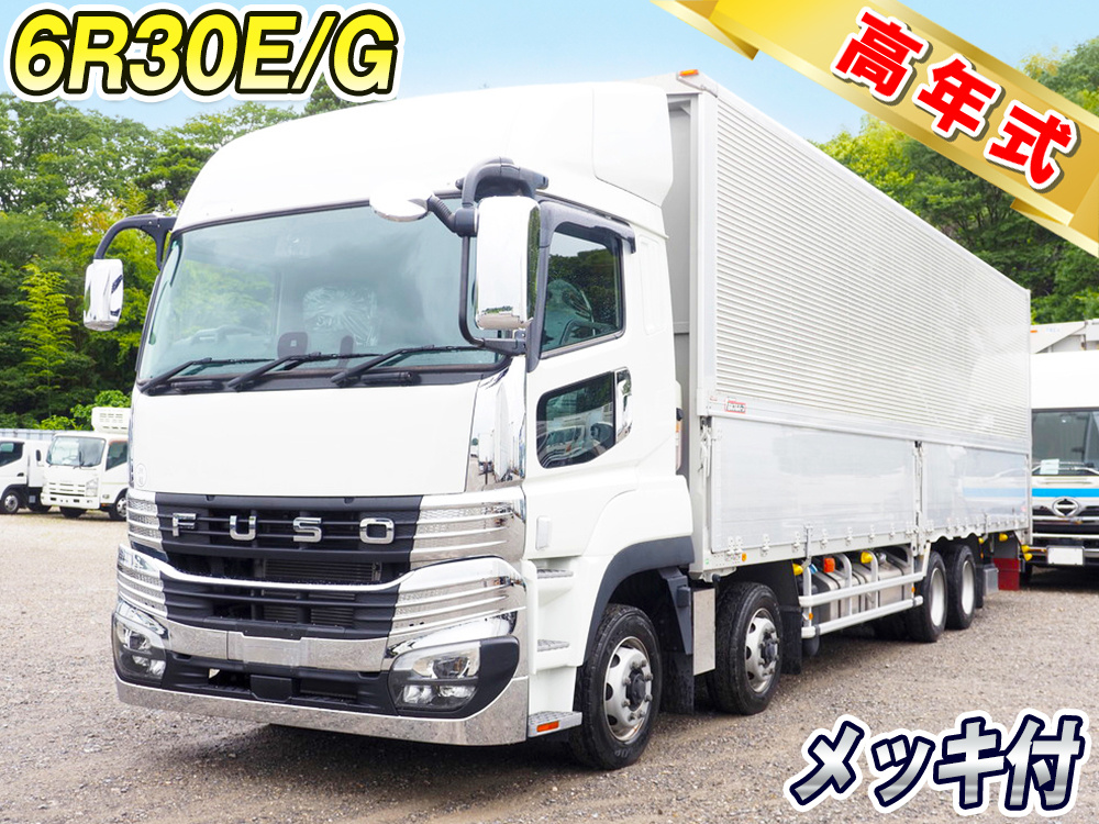 三菱ふそう スーパーグレート ウイング車 大型 2PG-FS84VZ 年式 R7[写真01]