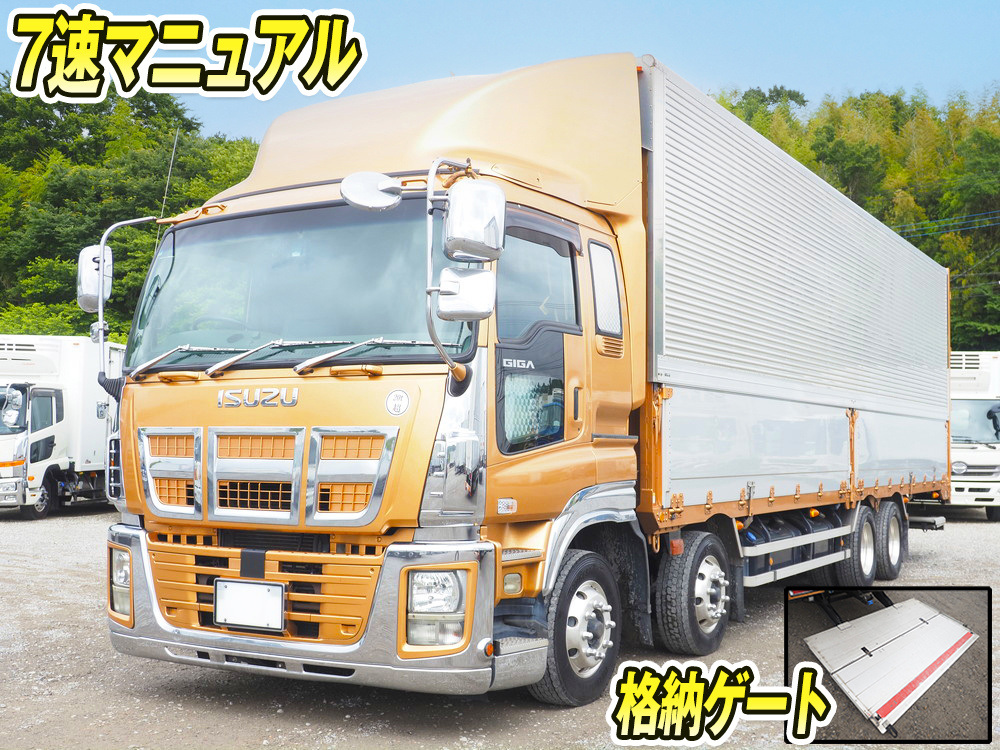 いすゞ ギガ ウイング車 大型 QKG-CYJ77A 年式 H28[写真01]