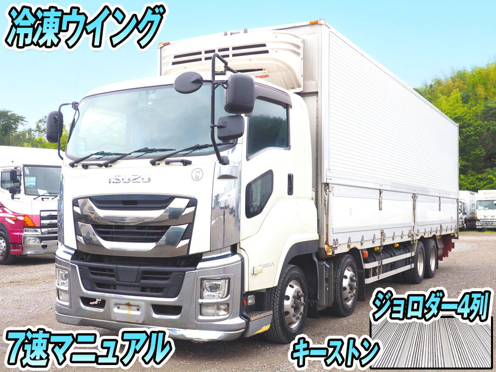 いすゞ ギガ 冷凍ウイング 大型 2KG-CYJ77C 年式 H30[写真01]