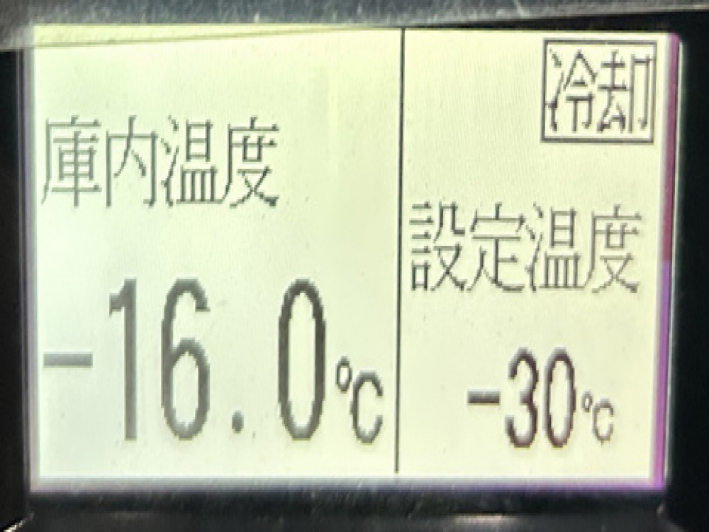 日野 レンジャー 冷凍バン 中型 2KG-FD2ABG 年式 R2[写真35]