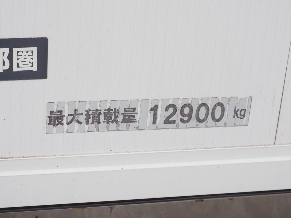 いすゞ ギガ ウイング車 大型 2KG-CYJ77C 年式 H30[写真36]