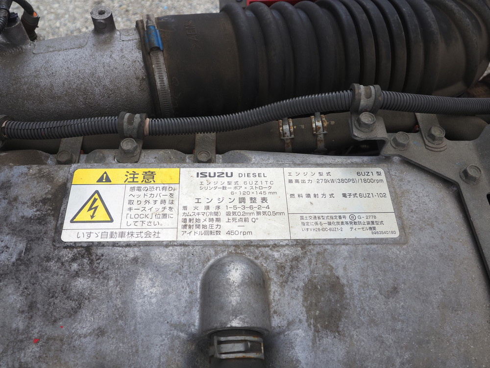 いすゞ ギガ ウイング車 大型 2KG-CYJ77C 年式 H30[写真54]