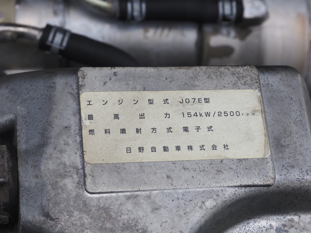 日野 レンジャープロ 冷凍ウイング 中型 BKG-FD7JLYA 年式 H23[写真33]